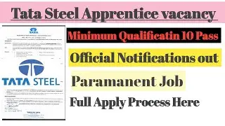 Tata steel Requirement 202 official notification/Tata steel Apprentice JamshedpurFull apply process