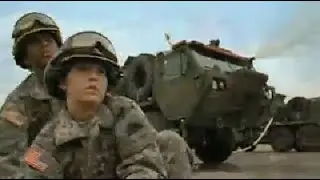 Texas Army National Guard