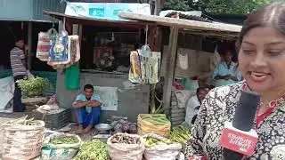 Siliguri Bazar
