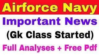 Airforce Y group Gk 2019 | Airforce y group exam paper |