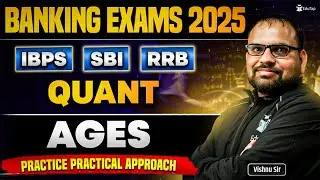 Banking Exam Ages Classes 2025 | Bank Exam Free Online Quant Classes 2025 Preparation | EduTap
