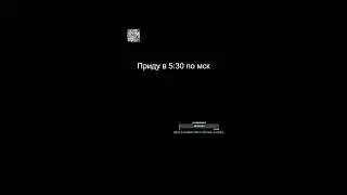 Играю в ксго легаси на серверах