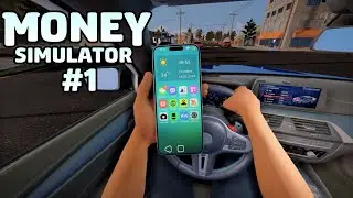 Money Simulator Gameplay  تعب في البداية عشان الفلوس 💸