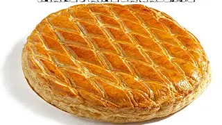 Imane - La Galette