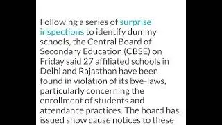 After surprise inspections, CBSE issues show-cause notice to 27 schools