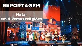 Natal: todas as religiões o comemoram?