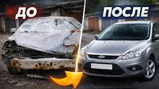 Купил тачку БАТЕ. Вручение!