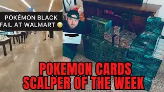Скальпер карт Pokemon недели (18 ноября 2025 г.)