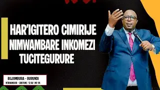 HAR'IGITERO CIMIRIJE NIMWAMBARE INKOMEZI TUCITEGURURE