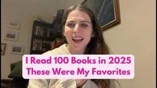 Мои любимые книги 2025 года