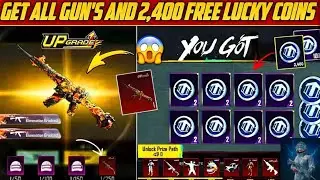 😍Get Free Lucky Coins For Everyone😱| All Things Clear | PUBGM