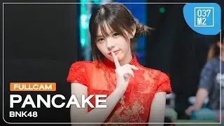 BNK48 Pancake @ BNK48 5th Album “#Sukinanda” Roadshow, Union Mall.[Full Fancam 4K 60p] 250126