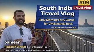 Waiting for the explanation of Vivekanand rock near kanyakumari on 2 January 2026