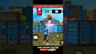 Free Fire noob to proo character😮#shortvideo