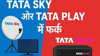 &ldquo;Tata Sky vs Tata Play &ndash; Detailed Comparison in 2025 | Price, Features, Pros & Cons&rdquo;