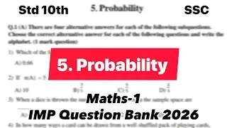 Std 10th | Most IMP Question Bank 2026 | Unit 5. Probability | Algebra | Board Exam | SSC