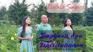Pagkaon nga Ispirituhanon