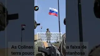 🇷🇺 Российская военная полиция разместила пост в районе Голанских высот 🇮🇱