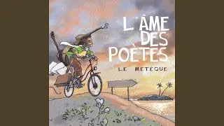 Marie-Jeanne (Ode to Billie Joe)