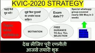 KVIC 2020||CENTRAL GOVERNMENT JOB||BE/BTECH/DIPLOMA||BOOK||STRATEGY||EXAM DATE||CUTOFF||APPLY ONLINE
