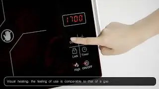 tocks infrared induction