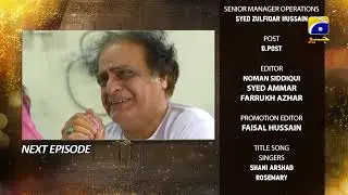 Farq Episode 21 Teaser - HAR PAL GEO