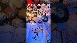 amil baba contcat number - kala jadu specialist - black magic expert - online amil baba in karcahi