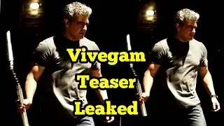 Vivegam Teaser Leaked| Bike Stunt Video| Vivegam| Online World