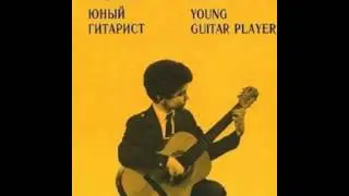 В.Калинин 