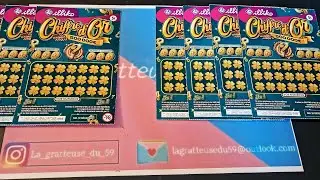 Nouveau ticket d&eacute;couverte Chiffre d'or | Ticket illiko FDJ ~561~