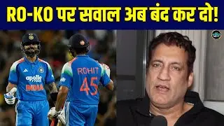 Atul Wassan On Virat Kohli And Rohit Sharma: RO-KO के बारे में क्या बोले अतुल वासन? | Sportsnext