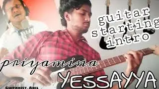 priyamina yessayya।। starting Guitar intro ।। telugu Christian song।। guitar cover by Guitarist_Anil