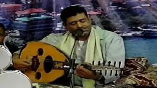 الفنان الراحل علوي فيصل علوي اغنيه انا بلا ناس بلا انته بلا انتم ، افراح ال قنوي ـ الحديده