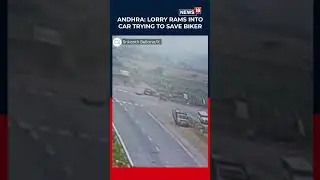 Tragic Road Accident in Andhra Pradesh | N18S #accident
