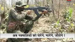 Watch: This is how CRPF attacked Naxalites, took Sukma Attack revenge