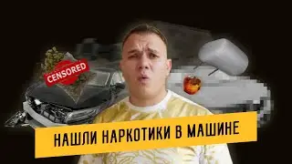 разваленная Honda Clarity или 🗑 