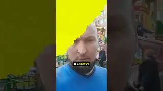 В России НАМАЗ нельзя, но лежать  ...   &mdash; можно