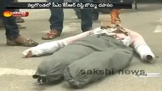 JAC Leaders Protest in Nalgonda District Over TRS Leaders Comments on Prof Kodandaram