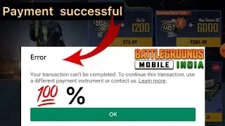 UC PURCHASE FAILED in BGMi | UC PURCHASE PROGLEM FIX In BGMi | uc purchase fix