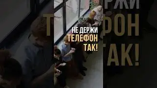 Главная поза-убийца шеи! Читай описание под видео.