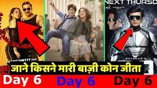 Simmba Movie Boxoffice Collection, 200 करोड़ के पार जा सकती है Ranveer Singh की Simmba