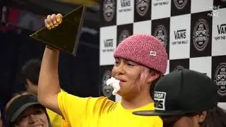 ITZEL GRANADOS GANADORA / VANS ROYAL SS 19
