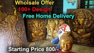 Fiber wall art mural elevation design | Home decor item wall hanging art wholesale price start 800/-