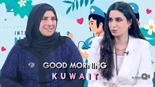 Interview with Sara Adel &ndash; Discussion About International Nurses Day On Good Morning Kuwait show