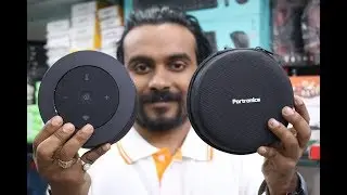 Portronics Sound Cake POR - 781 | Unboxing | Sound Test |Review