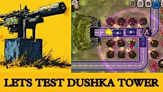 HOW LONG CAN DUSHKA TOWER STOP ENEMY |  BATTLE STRATEGY TOWER DEFENCE | S1 | LEVEL13 | 2024