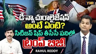 Denaturalization Explained | Who Can Lose US Citizenship and Why? | Immigration Expert Rahul Reddy
