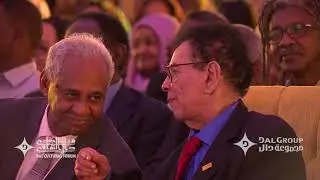 أوبريت قلية بُن | سيدي دوشكا هدى عربي يحي أدروب و عادل مسلم