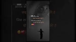 trending 😞🥀 video short viral short video sad video all