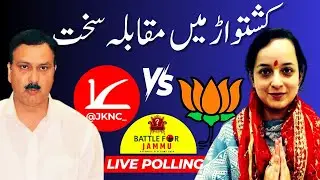 🟢Kishtwar Assembly Election 2024 LIVE: BJP Fields Terror Victim In Triangular Fight With NC, PDP